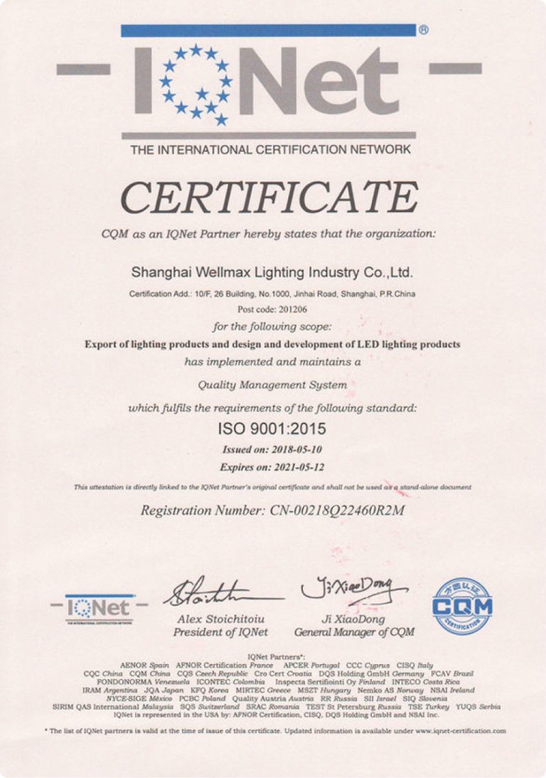 LED lighting company ISO9001