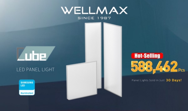 Cube LED Panel Light