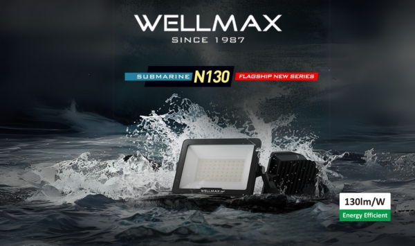 Submarine N130 Floodlight