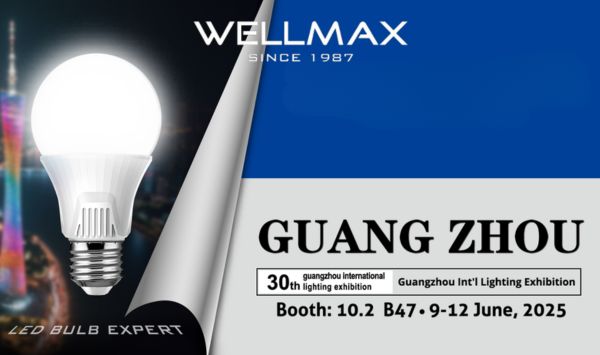 Guangzhou Int'l Lighting Exhibition