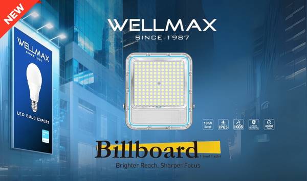 Billboard Floodlight